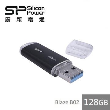 SP廣穎 B02 128GB 隨身碟 黑
