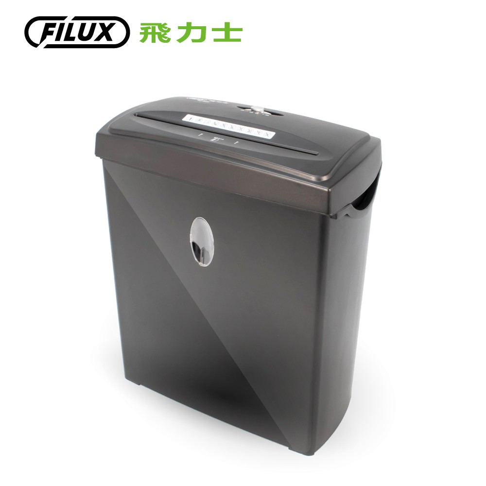 飛力士FILUX 6張短碎狀專業碎紙機 - 主要圖片