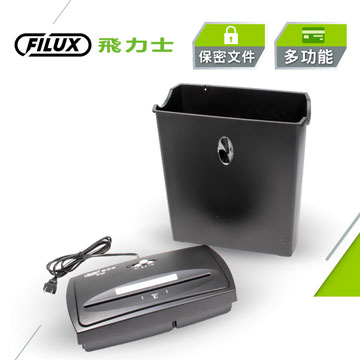 飛力士FILUX 6張短碎狀專業碎紙機 - 細節圖 3