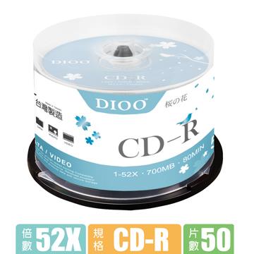 DIOO 櫻花版光碟片 52X CD-R 50片桶裝