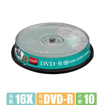 E-books 晶鑽版光碟片 16X DVD-R 10片桶裝