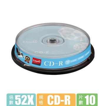 E-books 晶鑽版光碟片 52X CD-R 10片桶裝