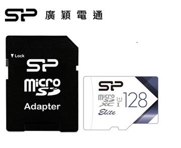 【V21 / 128G】廣穎 Silicon-Power MicroSD U1記憶卡 - 含轉卡