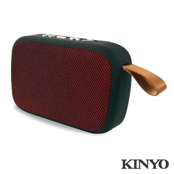 KINYO 藍牙揚聲器
