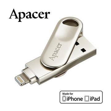 Apacer宇瞻 蘋果雙用 64GB 旋轉隨身碟
