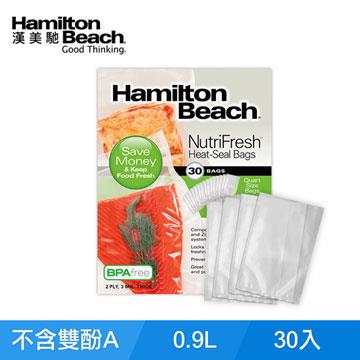 美國 Hamilton Beach 真空保鮮袋(30袋入)