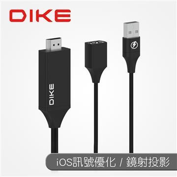 DIKE DAO620A HDMI高畫質影音傳輸線-2M