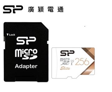 SP廣穎 MicroSD U1 V21 256G記憶卡-含轉卡