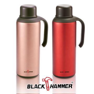 (福利品)BLACK HAMMER 316高優質不繡鋼真空保溫壺