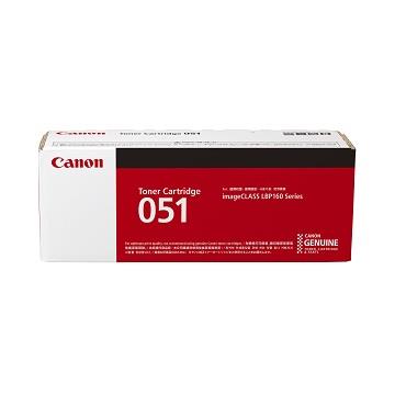 (客訂商品)佳能Canon CARTRIDGE 051黑色碳粉匣