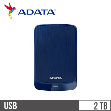 ADATA威剛 2.5吋 2TB 行動硬碟 藍