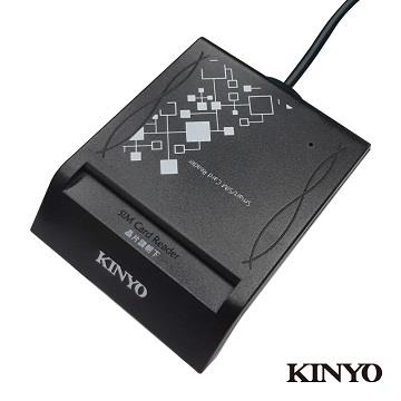 KINYO KCR-370B 晶片讀卡機