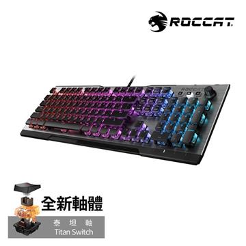 ROCCAT VULCAN 100 AIMO機械電競鍵盤