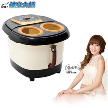 健身大師 滾輪蒸熏電動SPA泡腳機