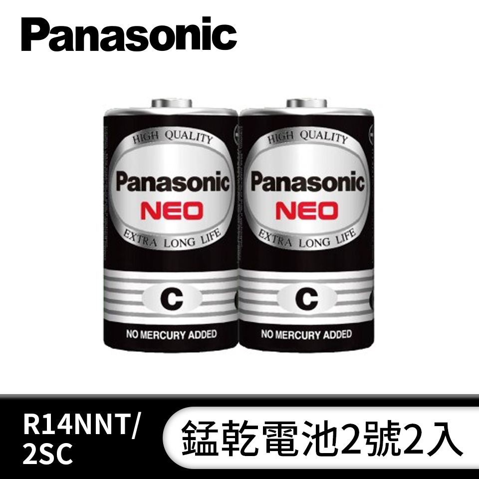 國際牌Panasonic 錳乾電池2號2入