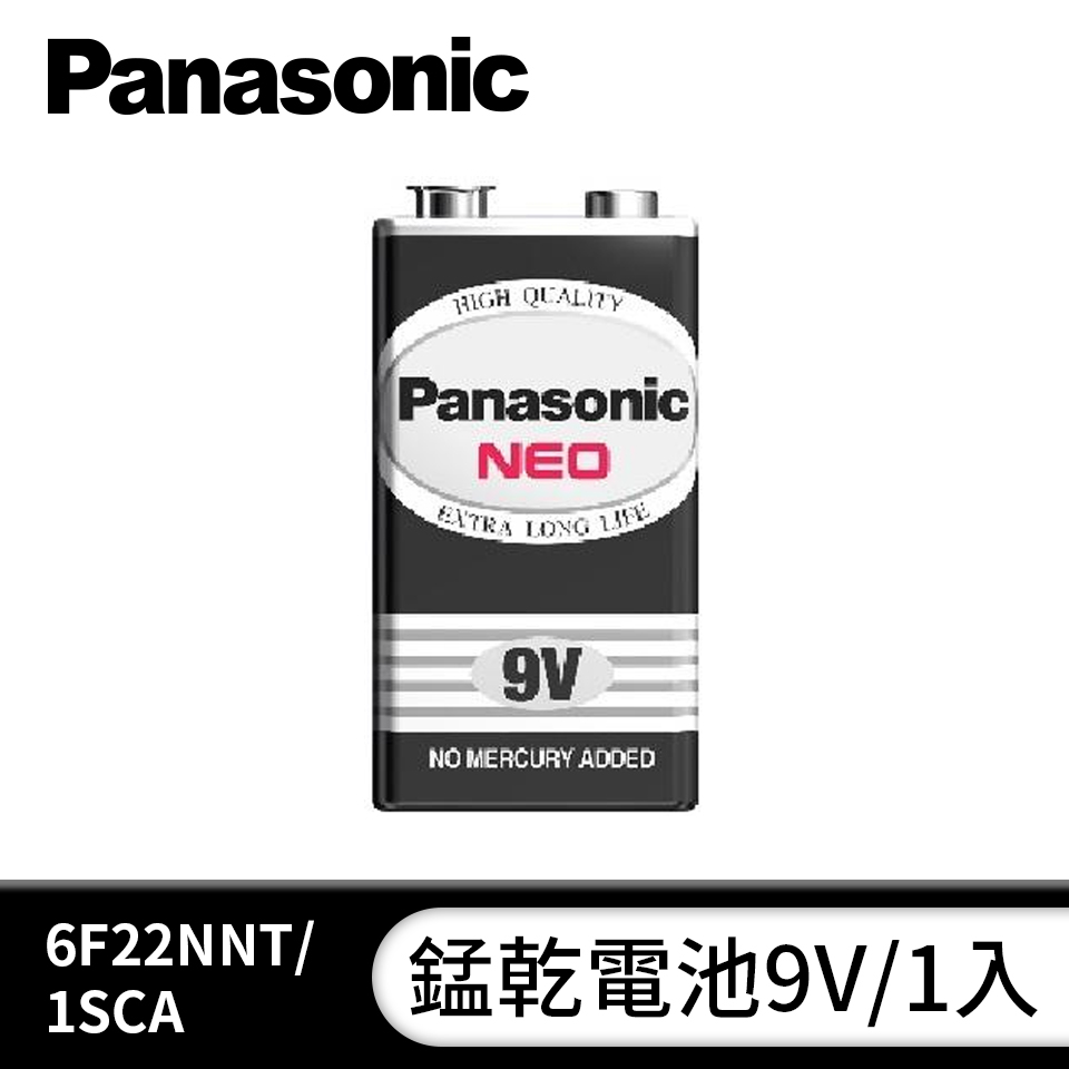 國際牌Panasonic 錳乾電池9V/1入