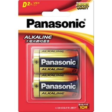 國際牌Panasonic 大電流鹼性電池1號2入
