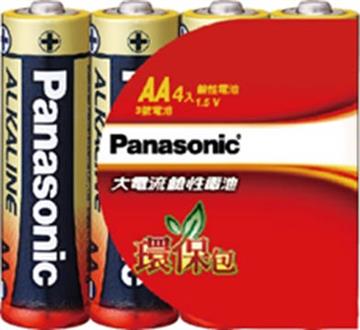 國際牌Panasonic 大電流鹼性電池3號4入