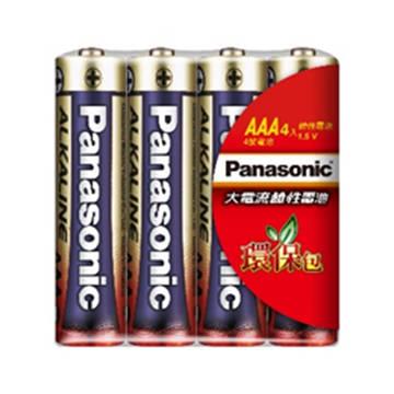 國際牌Panasonic 大電流鹼性電池4號4入