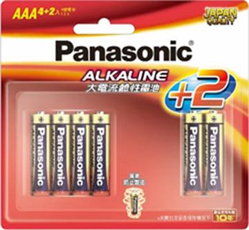 國際牌Panasonic 大電流鹼性電池4號6入