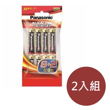 (2入組)國際牌Panasonic 大電流鹼性電池3號10入