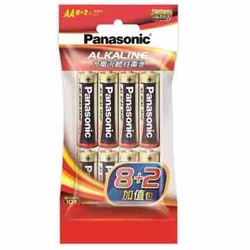 Panasonic 大電流鹼性電池3號10入