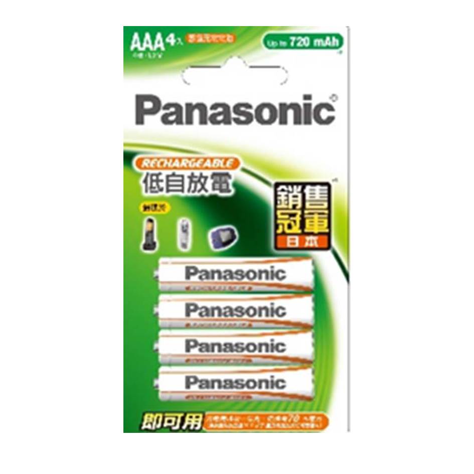 國際牌Panasonic 經濟型充電電池4號4入