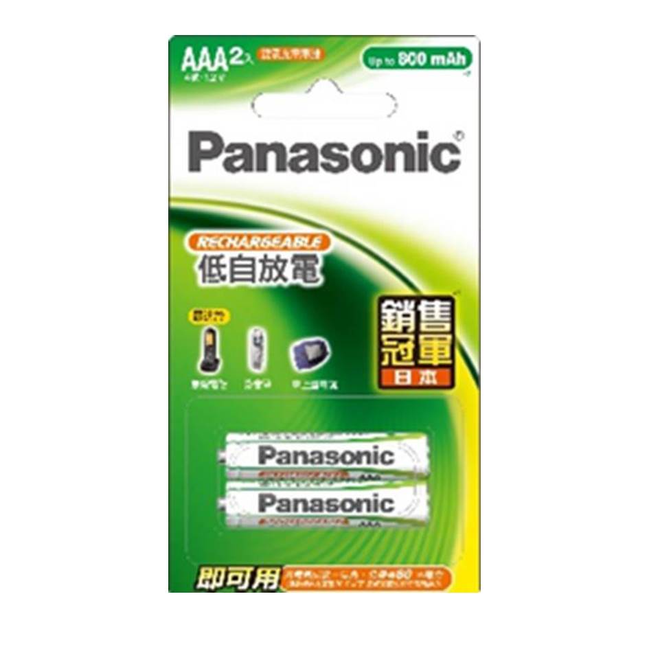 國際牌Panasonic 標準型充電電池4號2入