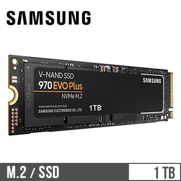 SAMSUNG三星 970 EVO Plus M.2 1TB 固態硬碟