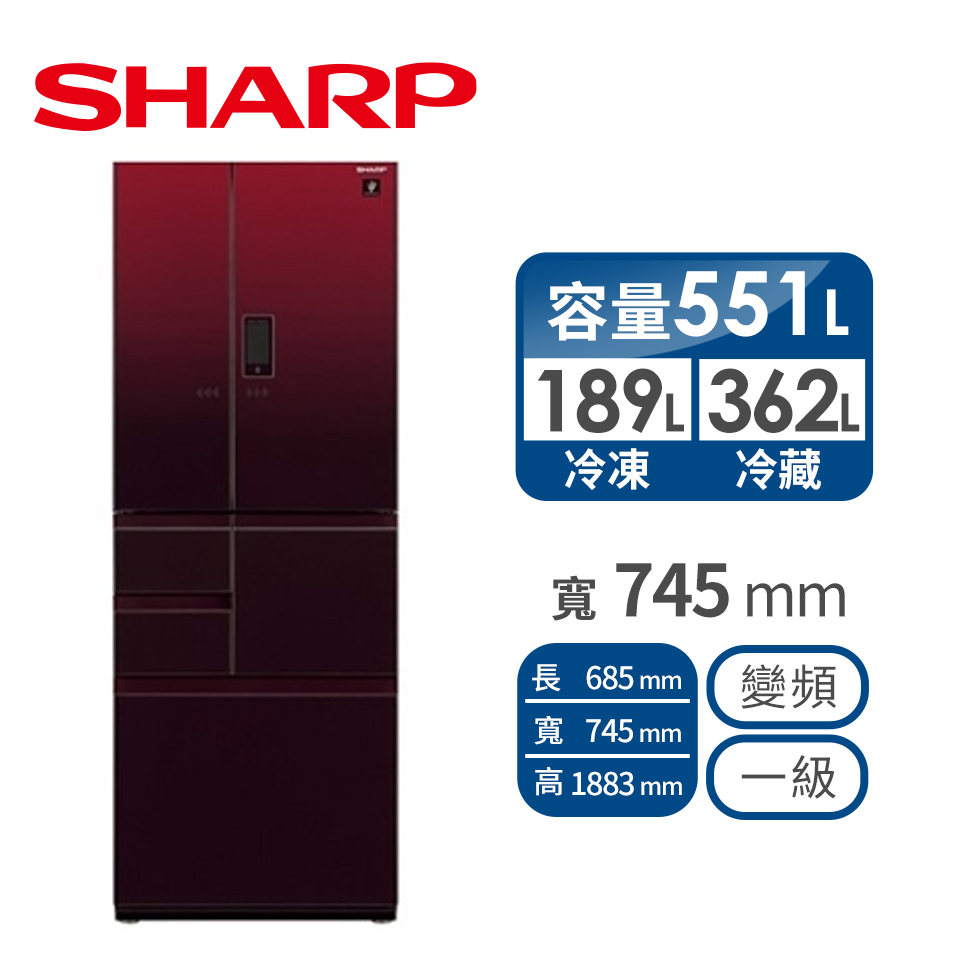 SHARP 551公升對開六門變頻冰箱
