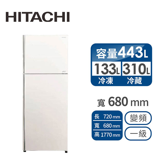 HITACHI 443公升琉璃雙門變頻冰箱
