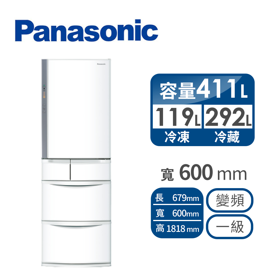 Panasonic 411公升旗艦ECONAVI五門變頻冰箱