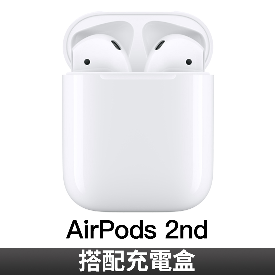 (宅配)Apple AirPods 2nd