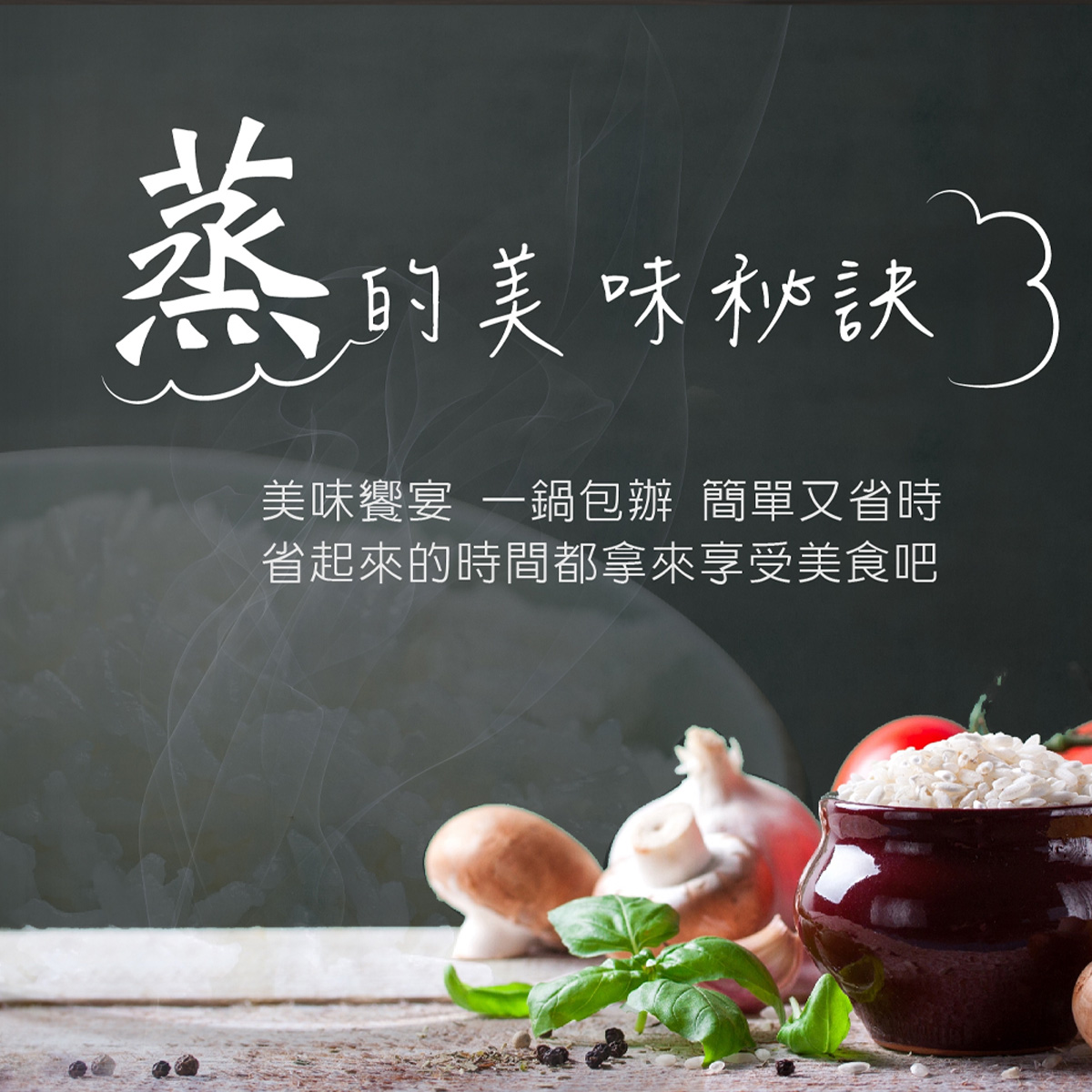 元山 11人份 不銹鋼電鍋 - 細節圖 1