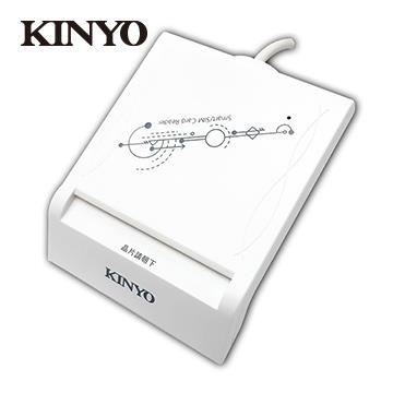 KINYO KCR-372晶片讀卡機