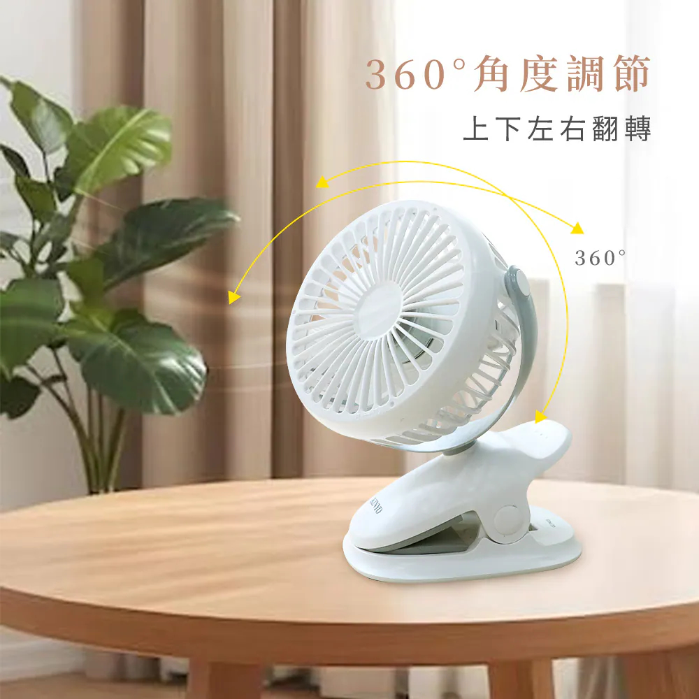 KINYO 多功能夾/立式小風扇 - 細節圖 2