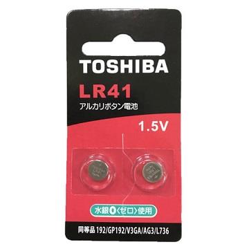 東芝TOSHIBA 鈕扣電池 LR41-2入卡