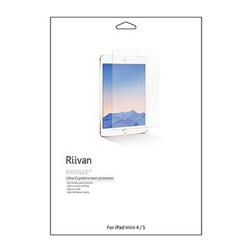 Riivan iPad Mini 5 亮面保護貼