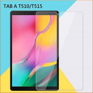 (福利品)卡斯特 三星SAMSUNG Tab S5e 10.5(T720)保護貼