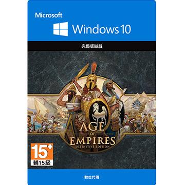 ESD-XBOX ONE 世紀帝國:決定版