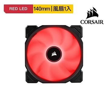CORSAIR AF140 LED 散熱風扇 紅光