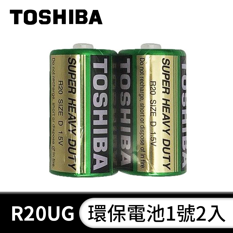 東芝TOSHIBA 環保1號電池2入