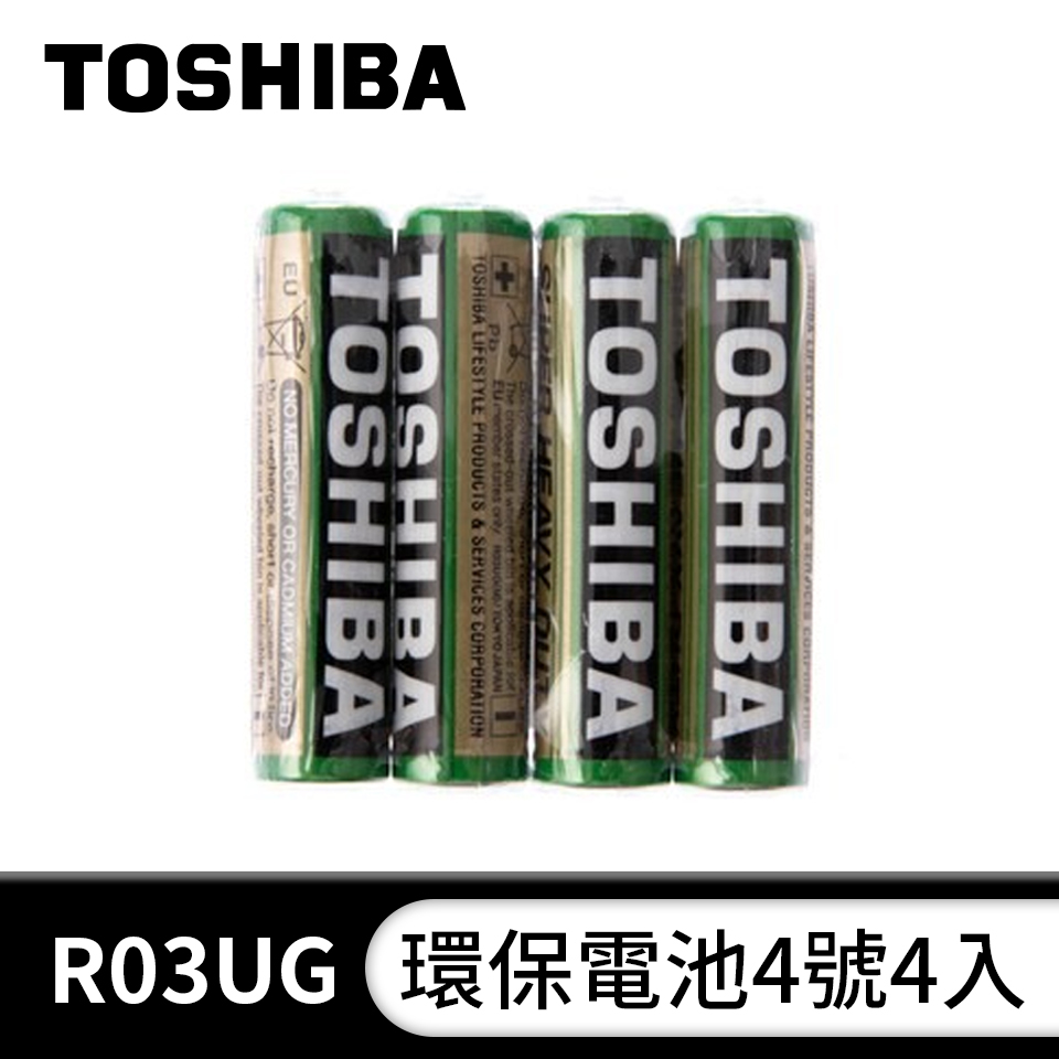 東芝TOSHIBA 環保4號電池4入
