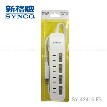 新格牌SYNCO 4切4座2孔1.8M延長線