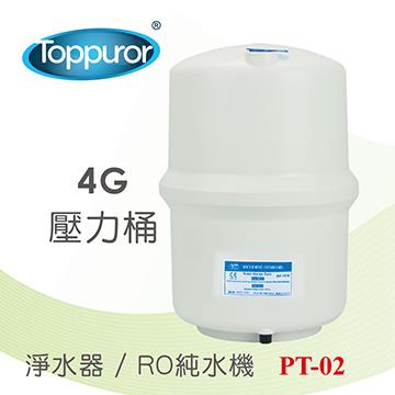 泰浦樂 4G壓力桶塑膠桶