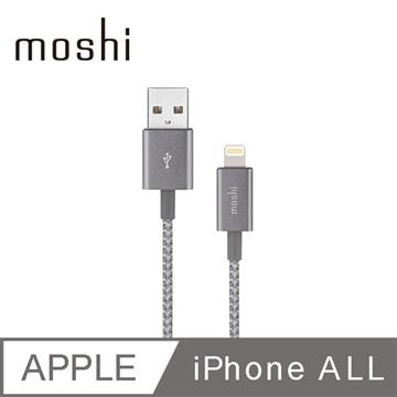 Moshi Integra Lightning充電傳輸線0.25M