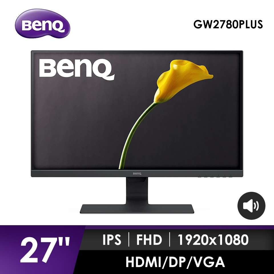 BenQ GW2780PLUS 27型IPSLED光智慧護眼螢幕