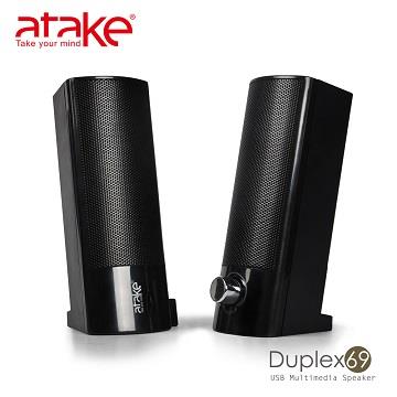 ATake 3D立體環繞對箱及聲壩雙功能音箱