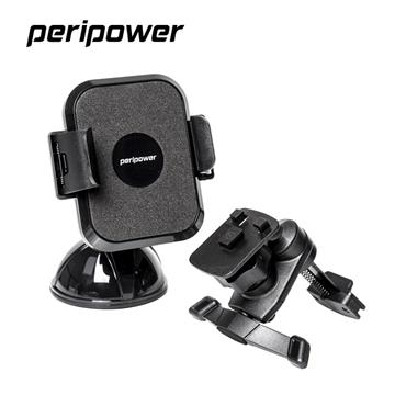 Peripower 無線充雙支架組合包