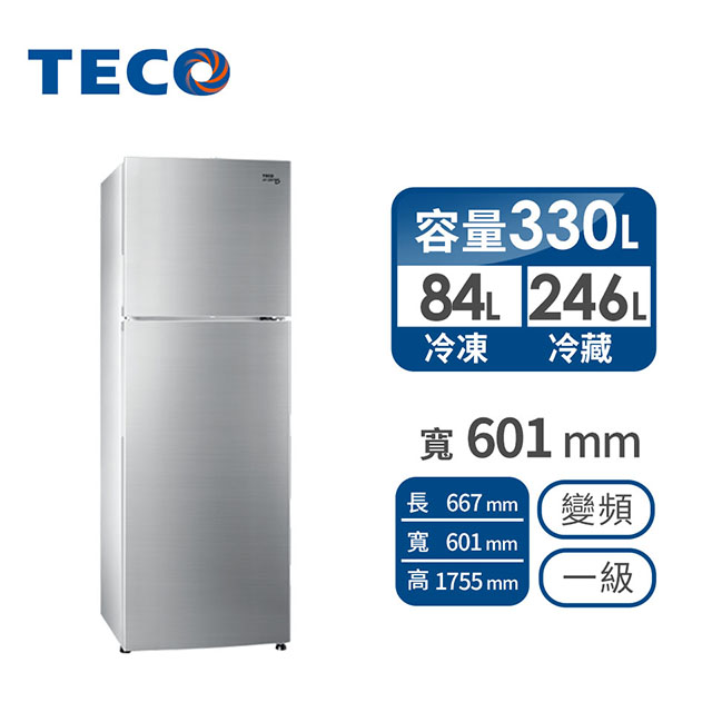 東元TECO 330公升 雙門變頻冰箱